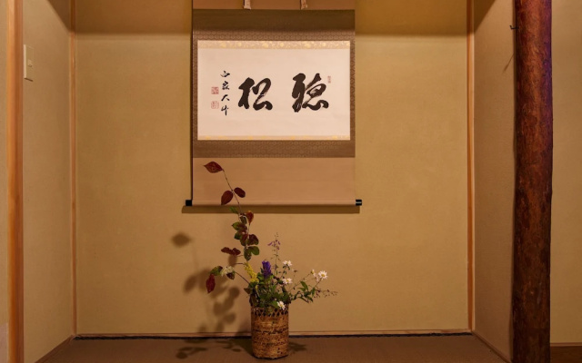 ZEN&BED Bogetsu-An