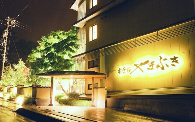 Hotel Yamabuki