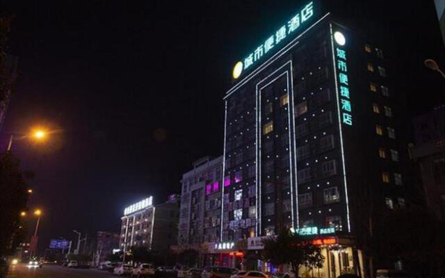 City Comfort Inn Huanggang Luotian Qiaonan