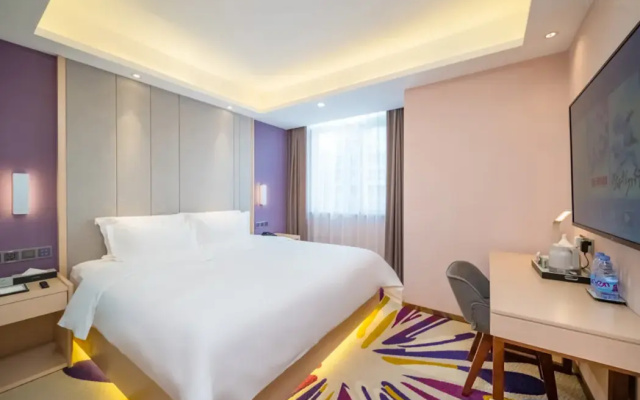Lavande Hotel (Beijing Universal Resort, Tongzhou, Beijing)