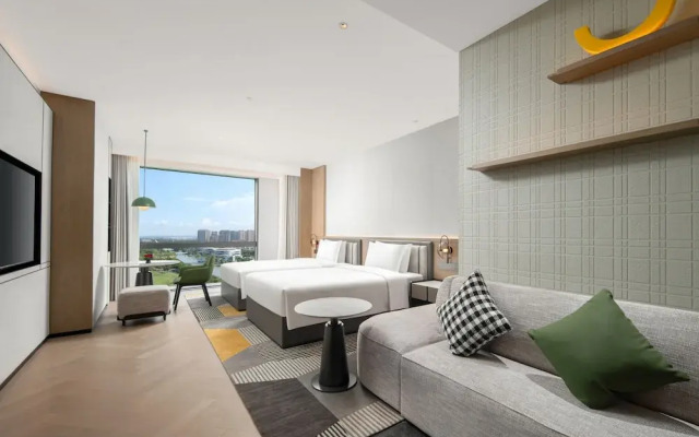 Holiday Inn Kunshan East by IHG