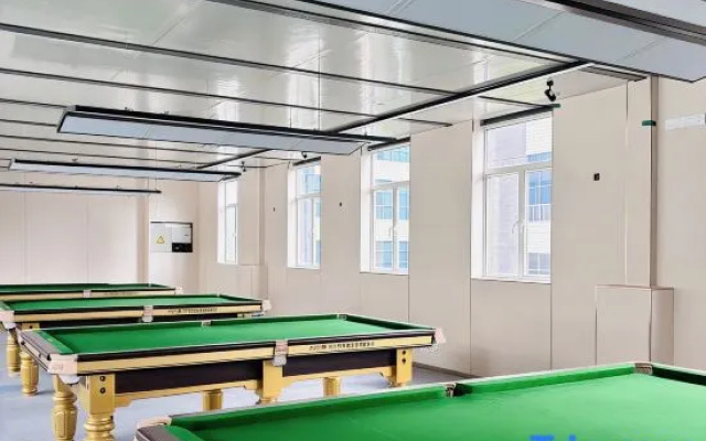 Guiyue Binzhi Apartment (Guangzhou Lingnan College Tianhe Smart City Branch) – Entertainment – Guangzhou