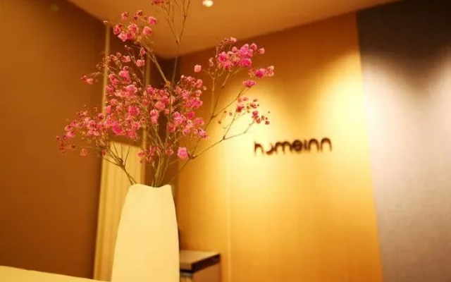 Homeinn Hotel (Zibo Zichuan Jixiang Road District Government)