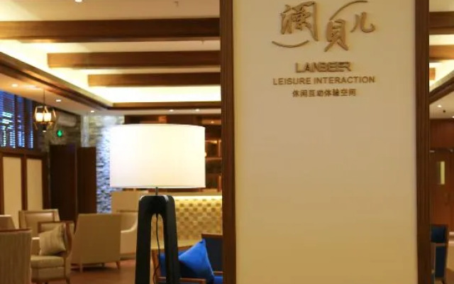 Narada Hotel Weichang