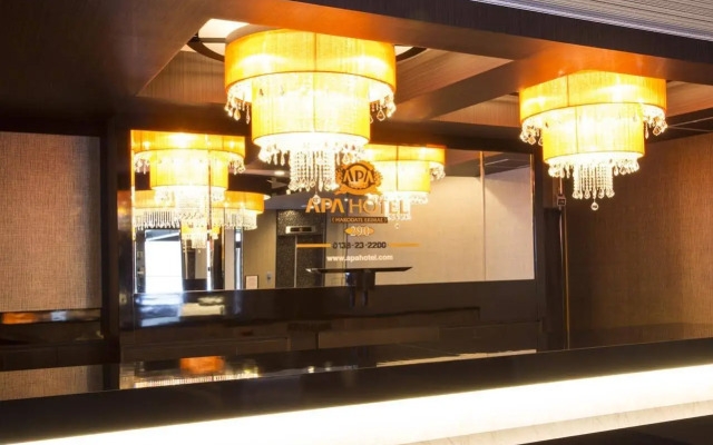 APA Hotel Hakodate Ekimae