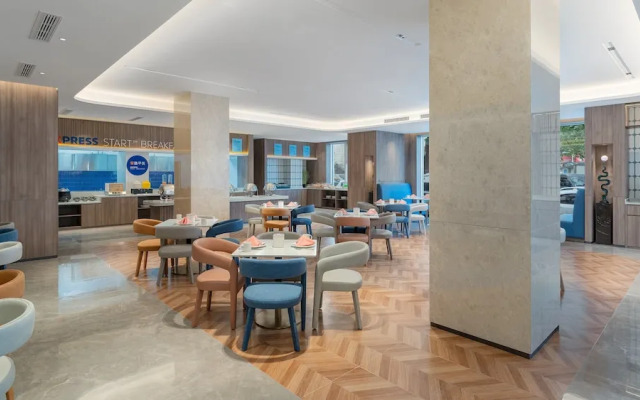 Holiday Inn Express Qingdao Shibei by IHG