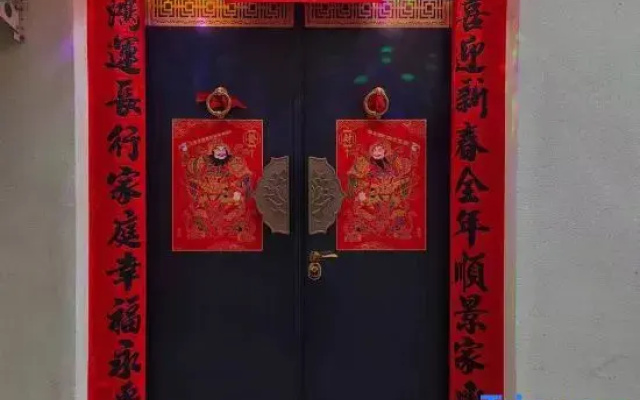 Jiuwuju Homestay