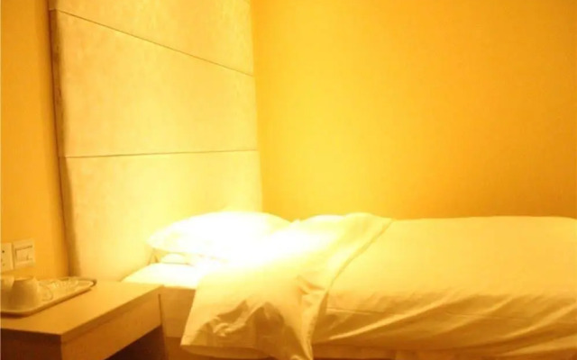 Boyuan Hotel
