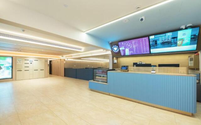 Hanting Hotel Shanghai Xujiahui Puhuitang Road