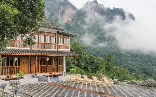 Yunyin Qingcheng Hot Spring Resort Hotel