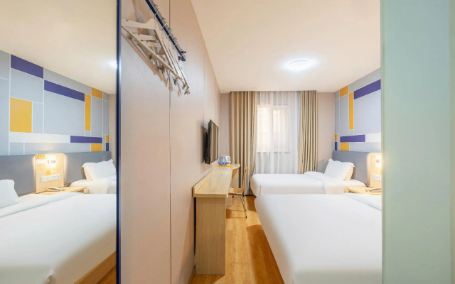 7 Days Inn (Beijing Tian'anmen Square)