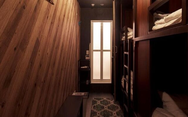 Hostel Kyoto Arashiyama