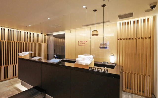 CHISUN PREMIUM Kyoto Kujo