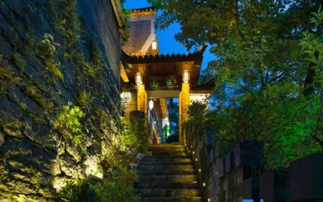 Phoenix Mountain Homestay