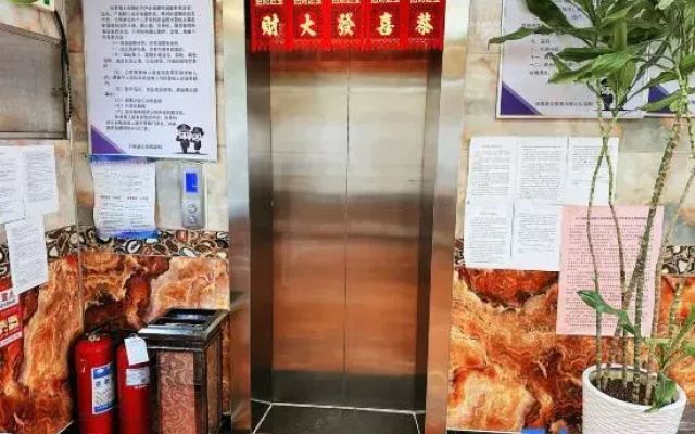 Wolongju Hotel (South Xianghe Road Shop)