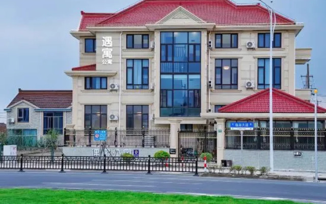 Yuyu Apartment (Shanghai Lingang Avenue)