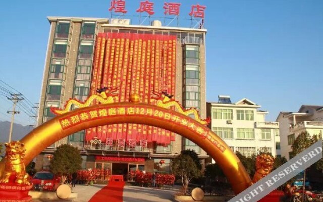 Huangting Hotel