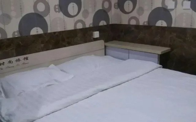 Shenyang Dingxuan Fashion Hotel