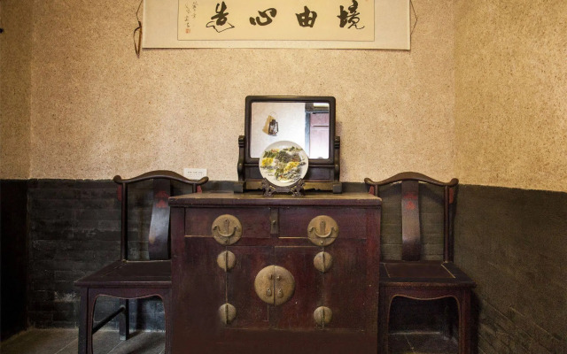 Pingyao Ji Family Courtyard Inn