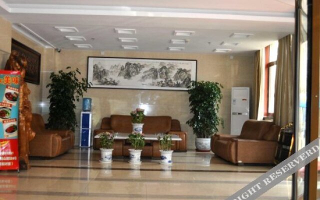 Qingdao Runjia Spring Hotel (Jimo Ancient City)