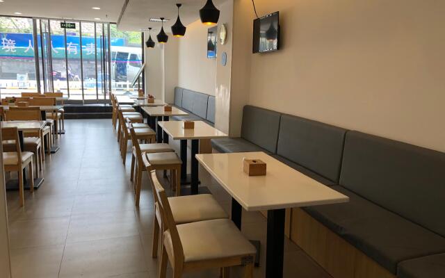 Hanting Hotel Beijing Sisui East Metro Station