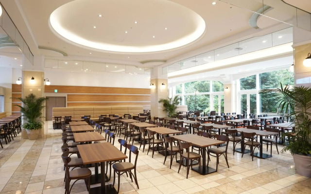 Marroad International Hotel Narita