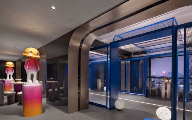 Changsha Neyar · Star Hidden Luxury Terrace Garden Hotel