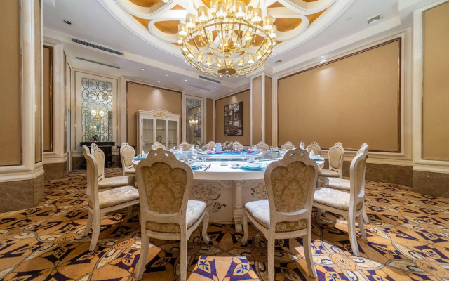 Ramada Yichang Hotel