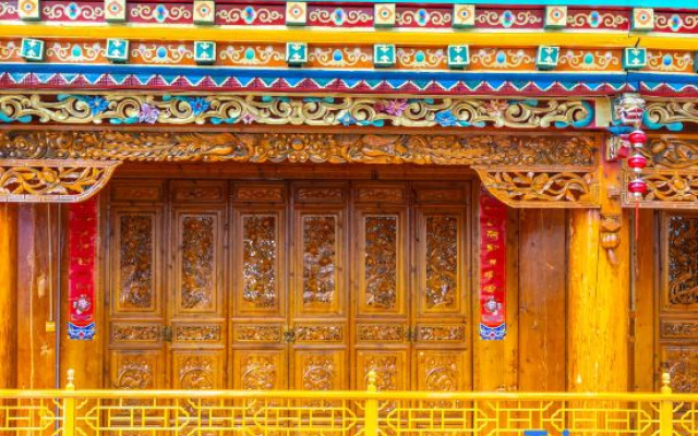 Qingke Xiangju  Homestay