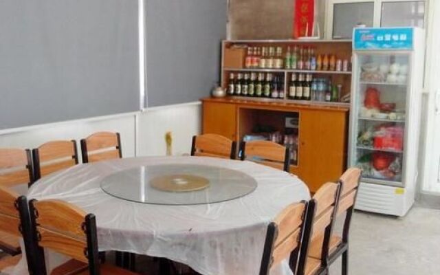 Wutaishan Jiexiang Hotel