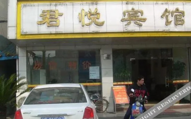 Grand Hyatt Longgang Hotel