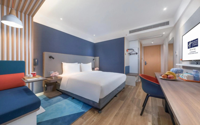 Holiday Inn Express Shanghai Jiading Center by IHG