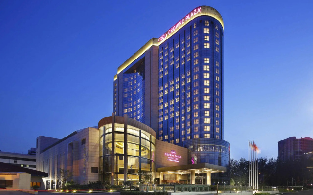 Crowne Plaza Beijing Lido by IHG