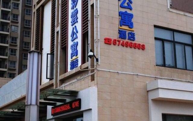 Kunming Colorful Cloud Apartment Hotel
