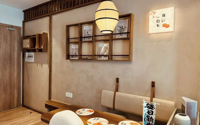 Sakura Homestay - Landmark Ecopark