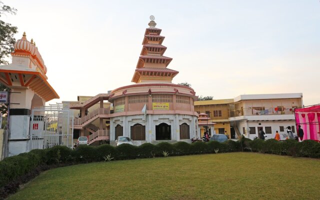 OYO 10708 Mithila Spiritual Stay