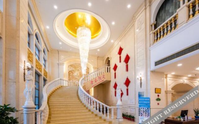 Vienna International Hotel (Huai'an Municipal Government Hexia Ancient Town)