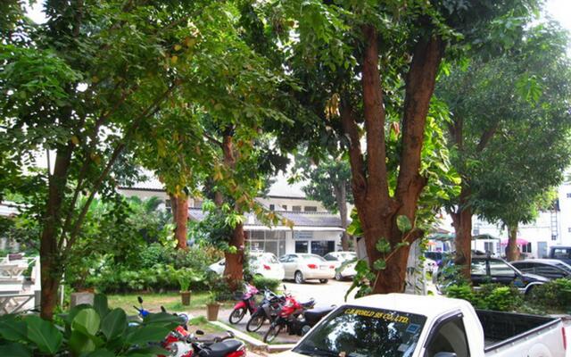 The Park KKU Apartments