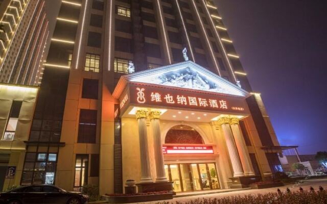 Vienna International Hotel Hangzhou Xiasha University Town