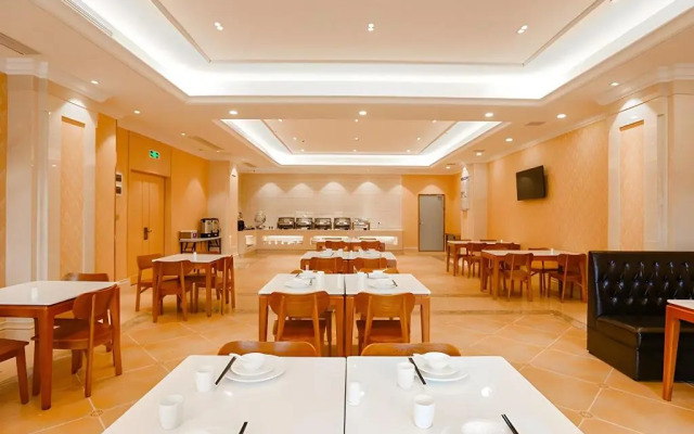 Vienna International Hotel (Foshan Gaoming Xinheng Plaza)