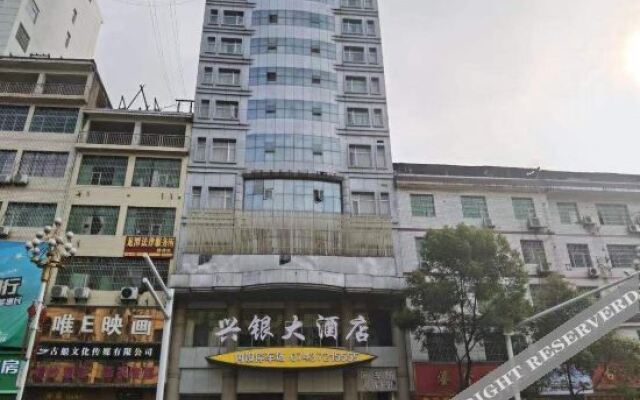 Huayuan xingyin Hotel