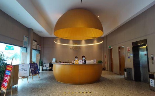 ALL IN HOTEL · Ouyin Hotel (Taizhou Sports Center Wanda Plaza) – Lobby – Taizhou