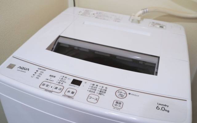 The Peak Shinsabashi – Guest Rooms – Osaka