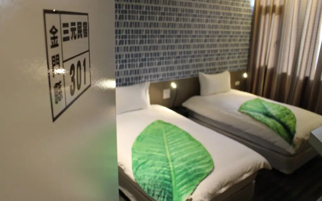 San Yuan Hostel