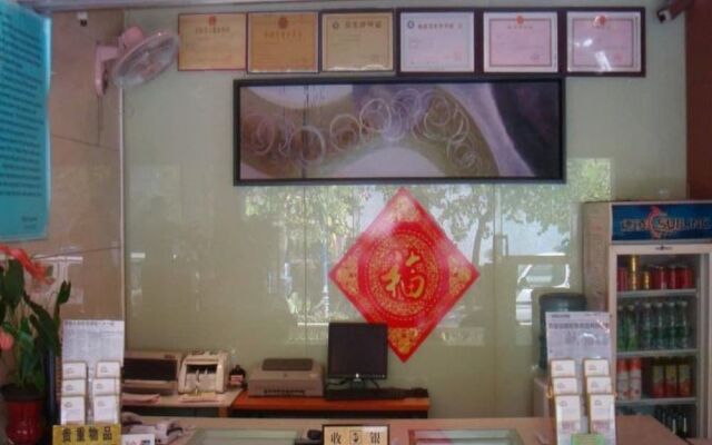 Yimi Hotel Guangzhou Xicun Metro Station