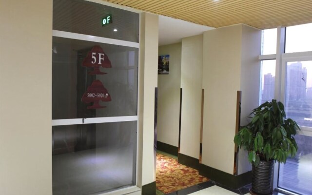 GreenTree Inn Tianjin Xiqing Development Zone Renrenle Square Express Hotel