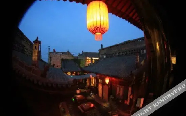 Lao Cheng Gen Hostel