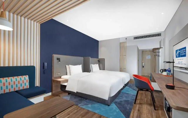 Holiday Inn Express Chongqing Airport Zone