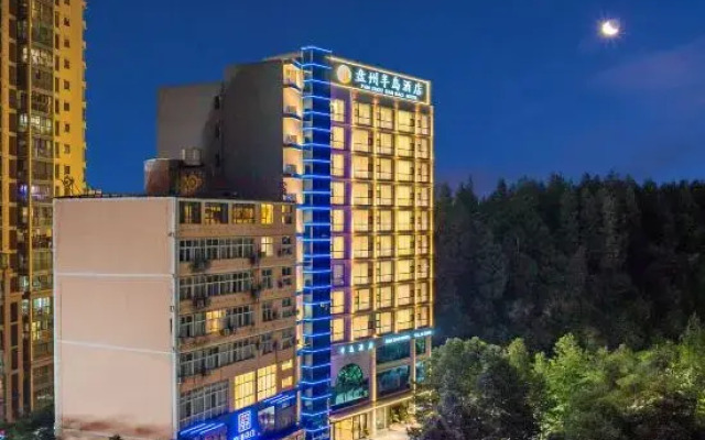 Peninsula Hotel Panxian