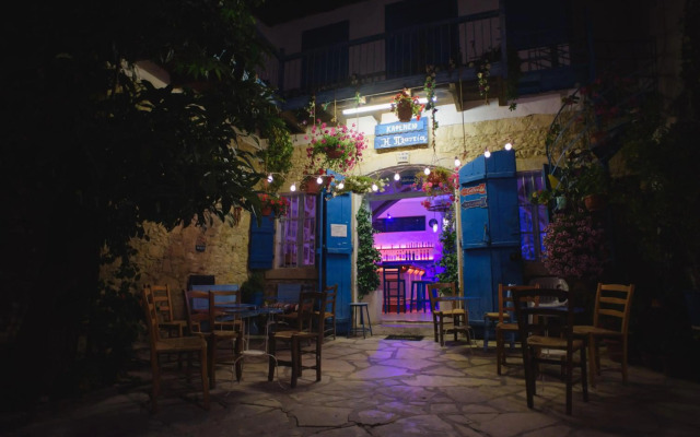 Serenity Boutique House